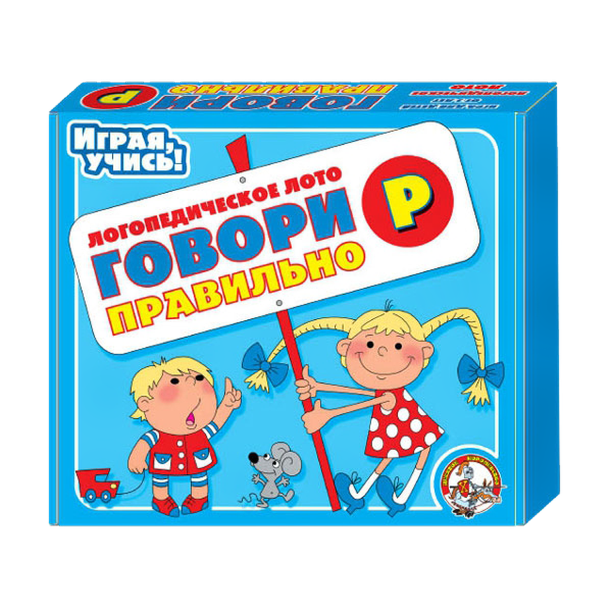 My talking tom 1. Кор говорящий. Умка говорящий плакат азбука мультяшек. Кор говорящий. Кор говорящий.